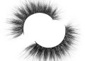 How to Choose the Right Type of Eyelash Extensions